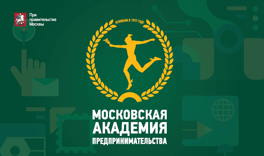 Логотип МосАП