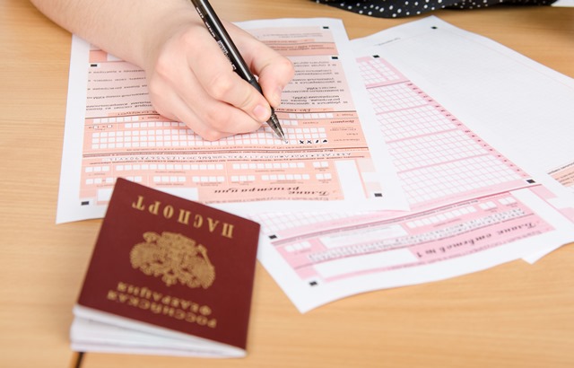 Документы для поступления